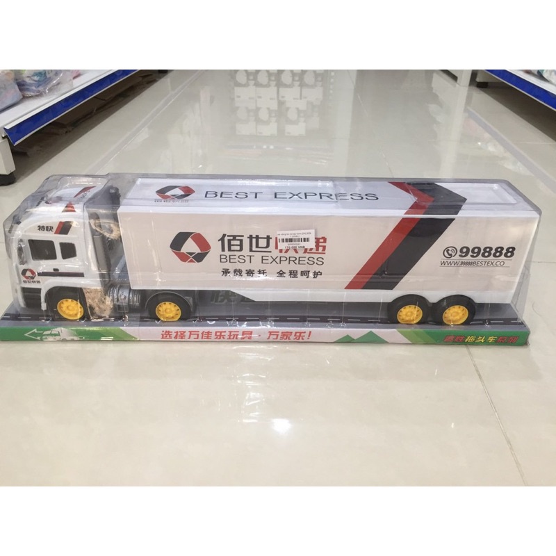Đồ chơi mô hình xe công tai nơ