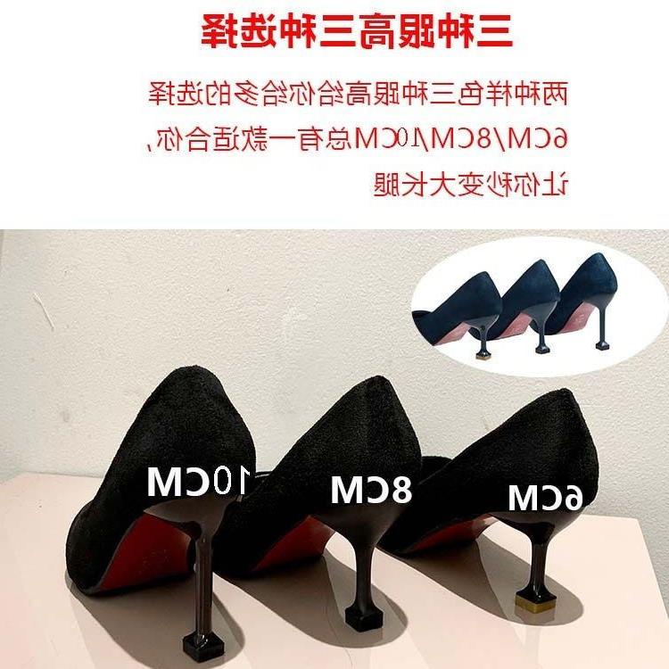 Giày Cao Gót Da Lộn Dày Dặn Thời Trang Công Sở 2020