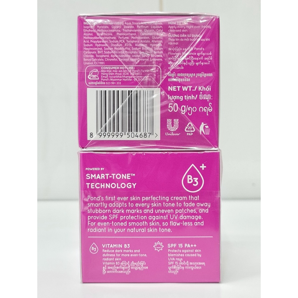 Kem Pond's Cao Cấp FLAWLESS RADIANCE DERMA+ Ngày Hoặc Đêm 50g