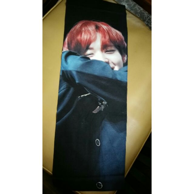 Slogan JiHoon untrue