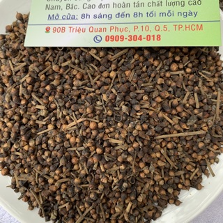 Trà Nụ Vối 500g