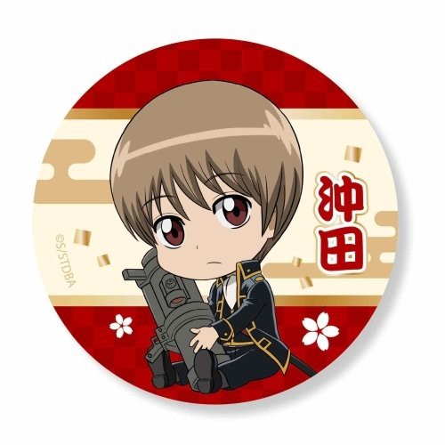 ( 1 chiếc ) Huy hiệu cái áo IN HÌNH nhân vật GINTAMA LINH HỒN BẠC ver CẦM ĐỒ anime chibi dễ thương xinh xắn
