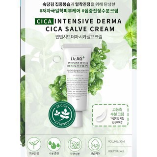 Kem dưỡng DR.AG Intensive Derma Cica Repair Cream Cho Da Mụn, Da Nhạy Cảm