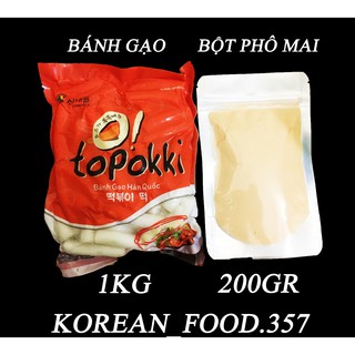 COMBO HOT 1KG BÁNH GẠO + 200GR BỘT PHÔ MAI (TOKPOKKI LẮC PHÔ MAI)