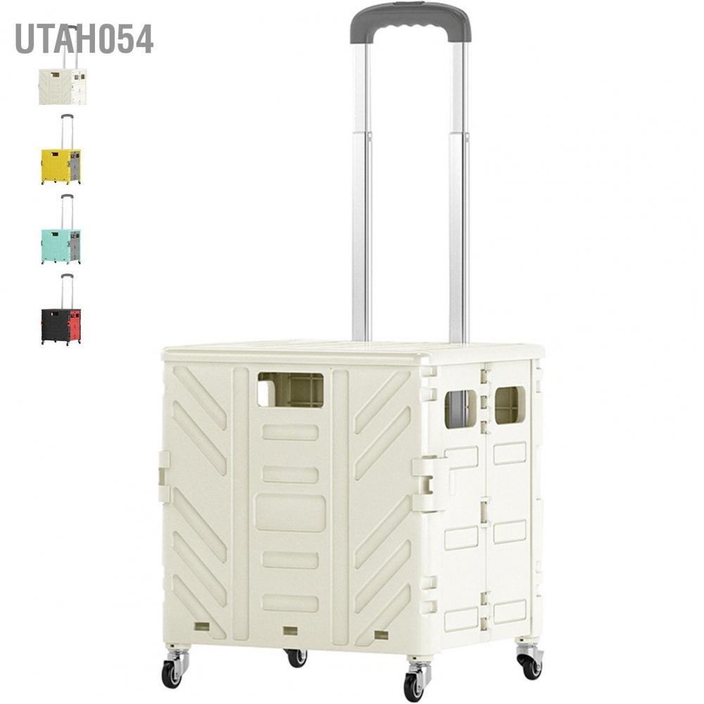 Xe đẩy tiện ích có thể gập lại có tay cầm và bánh đa năng