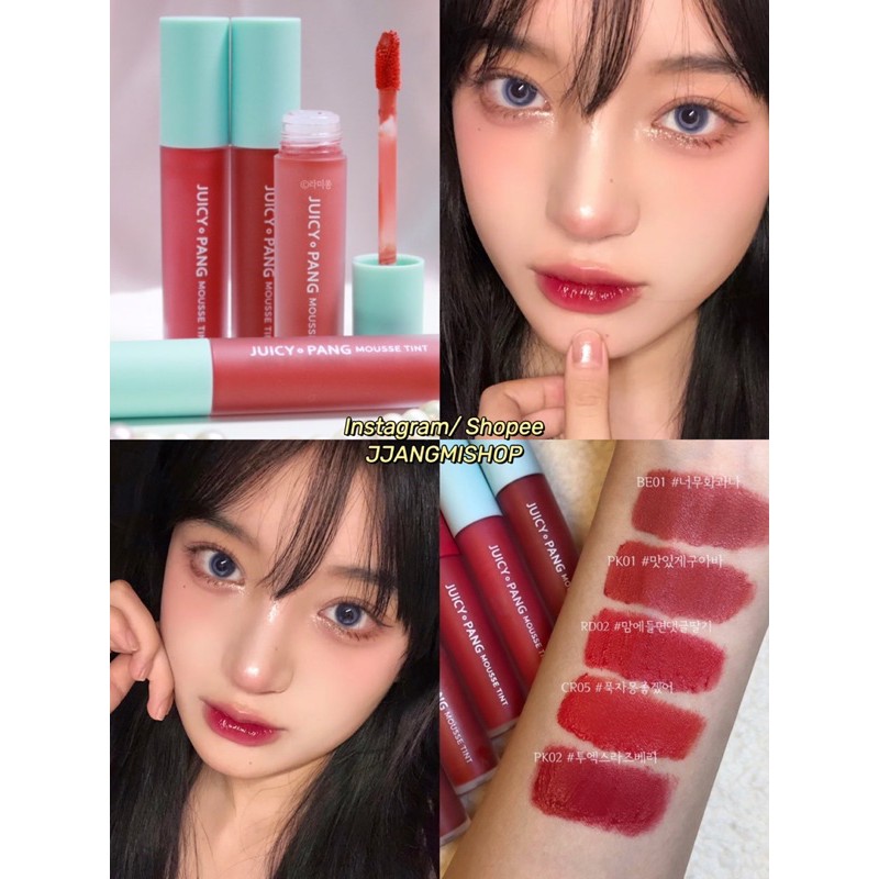 SON KEM LÌ APIEU JUICY PANG MOUSSE TINT A'PIEU | BigBuy360 - bigbuy360.vn