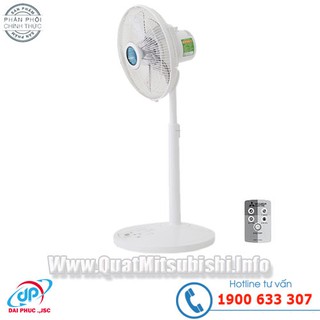 Quạt lửng Mitsubishi 30HRT