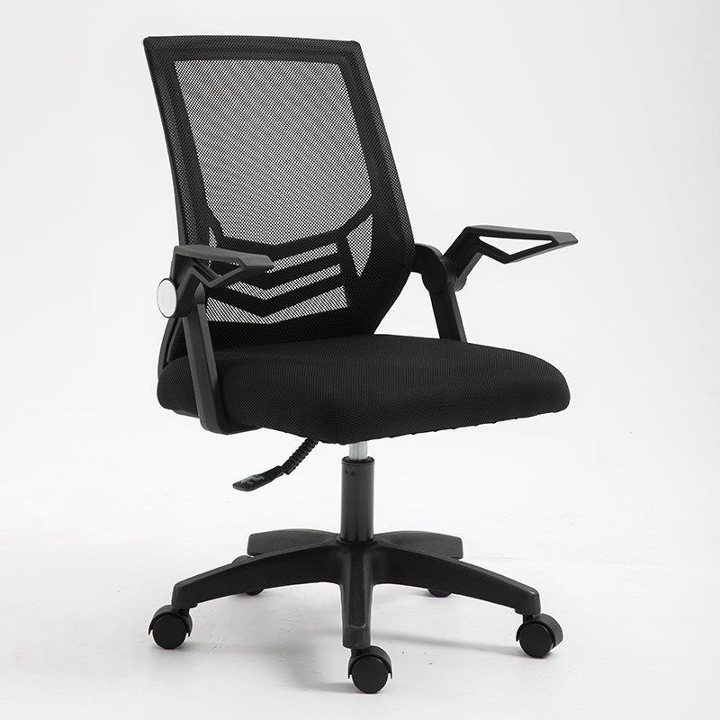 Ghế văn phòng làm việc tay gập thông minh lưng lưới thoáng mát chân xoay 360 độ nâng hạ thư giãn Trường Mai Sài Gòn