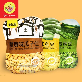 CÁC LOẠI HẠT TẨM VỊ GÓI LỚN - 75G - YUMMY CHEWY