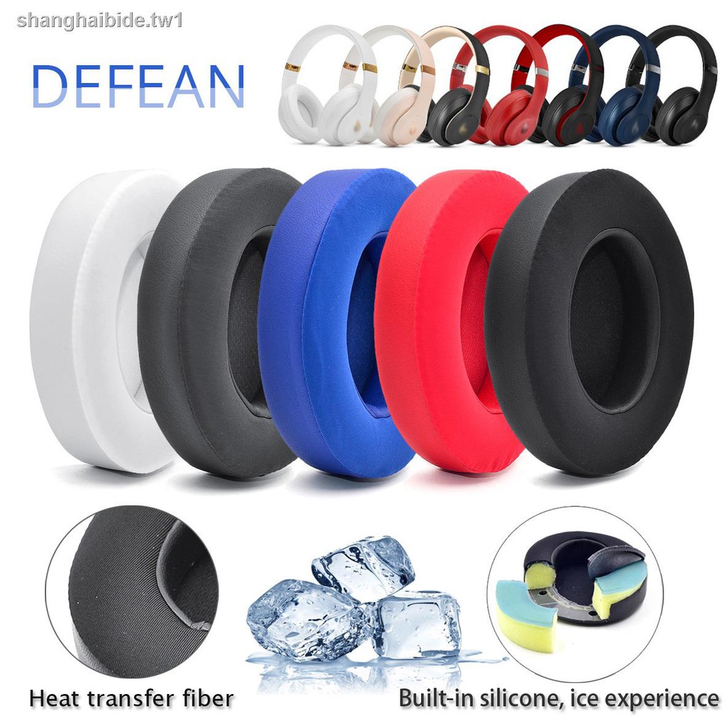 Đệm Mút Tai Nghe Choàng Đầu 2.0 3.0 Chuyên Dụng | BigBuy360 - bigbuy360.vn