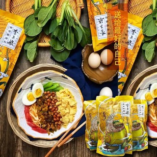 [GIÁ SỐC] Bún Ốc Lý Tử Thất Siêu Ngon Chuẩn Vị - Bịch To 335gr