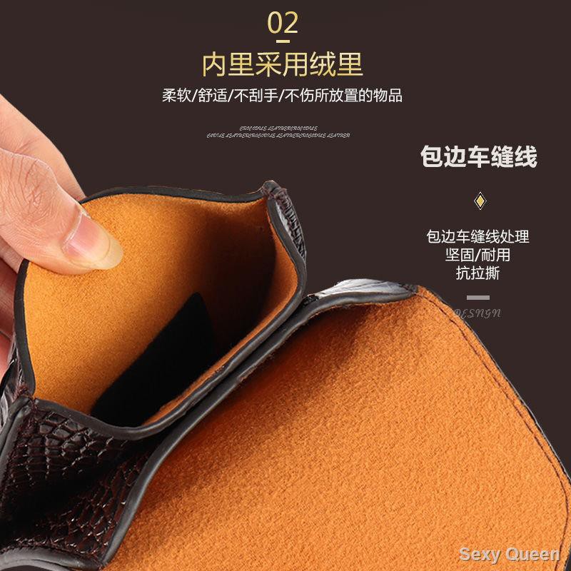 Mobile Túi Đựng Điện Thoại Đeo Thắt Lưng Siêu Mỏng 7 Inch Đa Năng Cho Nam