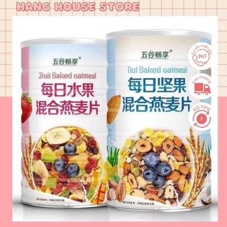 Ngũ cốc tăng cân giảm cân Mix hoa quả sấy khô lon 500gr
