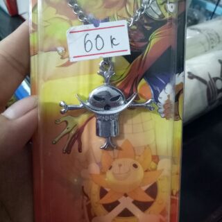 Vòng cổ Logo Râu Trắng -  ONE PIECE