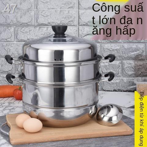 YTủ hấp inox dày 34cm ba lớp 5 Double 4 Layer Steamer Stock Pot Nồi lớn Bếp từ gas