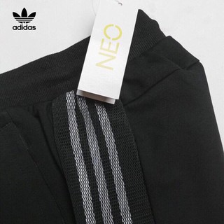 Quần Jogger Adidas NEO