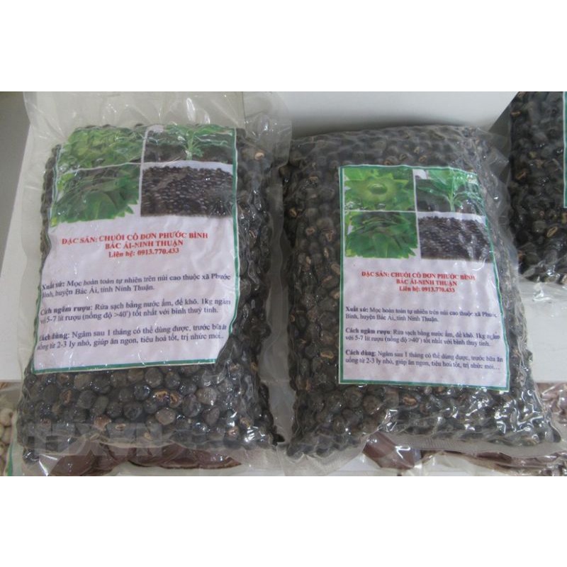 1kg Hạt Chuối Rừng Cô Đơn Sao Vàng - Hàng loại 1, mới,  sạch,  khô,  thơm