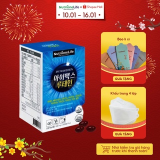 Viên Uống Bổ Mắt NUTRIONELIFE - Cải Thiện Thị Lực, Giảm Khô Và Mỏi Mắt, Bảo Vệ Mắt, Giảm Nguy Cơ Bệnh Về Mắt