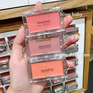 Phấn má hồng dạng kem Innisfree My Palette My Blusher Cream