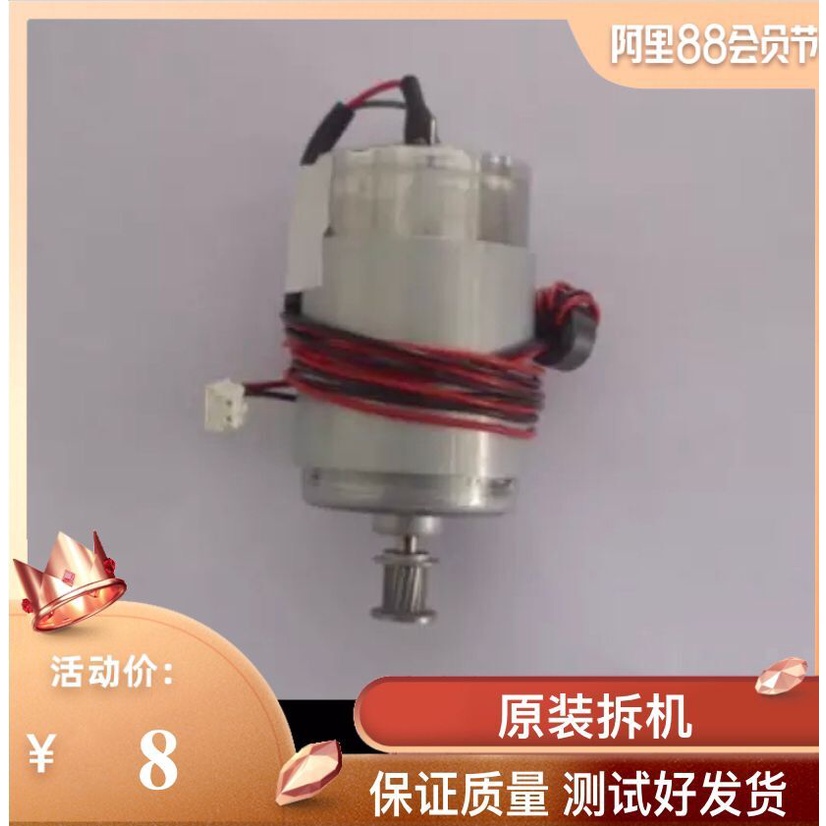 Epson R230 R210 R310 R350 Word Động cơ ô tô Word Động cơ ô tô Tốc độ bình thường
