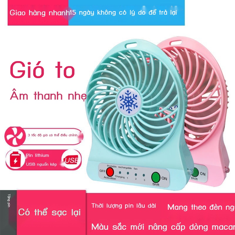 usb quạt nhỏ di động có thể sạc lại mini sinh viên quạt điện nhỏ câm ngoài trời giường ký túc xá gió lớn