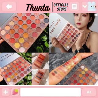 Bảng phấn mắt nội địa trung nhũ Coco Venus 35 màu DPM1 Thunta.store