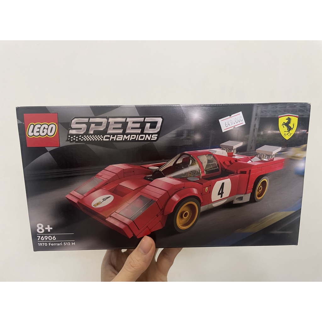 Lego 76906 Siêu xe 1970 Ferari 512M