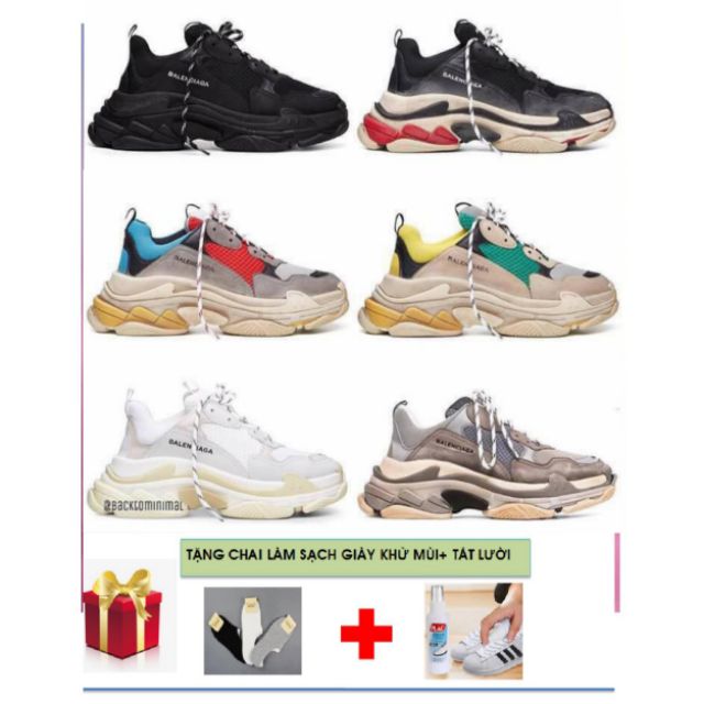 Giày Balen Trip S 1:1