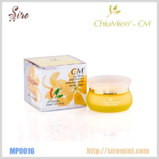 Kem Chiumien Nhật mẫu mới 2022