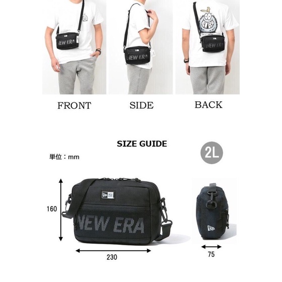 TÚI ĐEO CHÉO NEW ERA | CHÍNH HÃNG | SHOULDER POUCH BAG