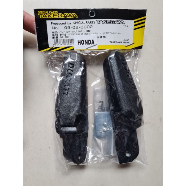 gác chân nhôm takegawa đệm sao su thích hợp gắn dòng xe honda _ yamaha