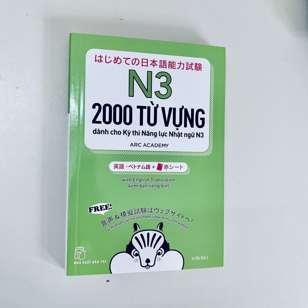 Sách - 2000 từ vựng dành cho Kỳ thi năng lực Nhật ngữ N3