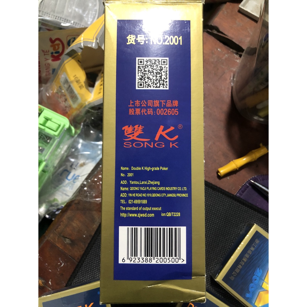 Cây 10 Bộ Tú KK Chuẩn