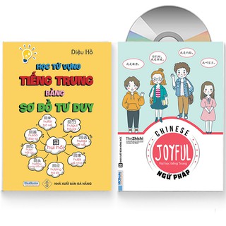 Sách - Combo: Học từ vựng tiếng Trung bằng sơ đồ tư duy + Joyful Chinese – Vui học tiếng Trung – Ngữ pháp + DVD quà tặng