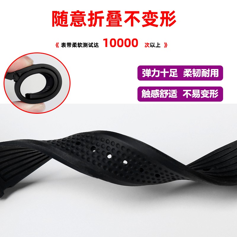 Dây đeo đồng hồ bằng silicon cho Citizen Aw1475 1476 1477 Ca4154 4155