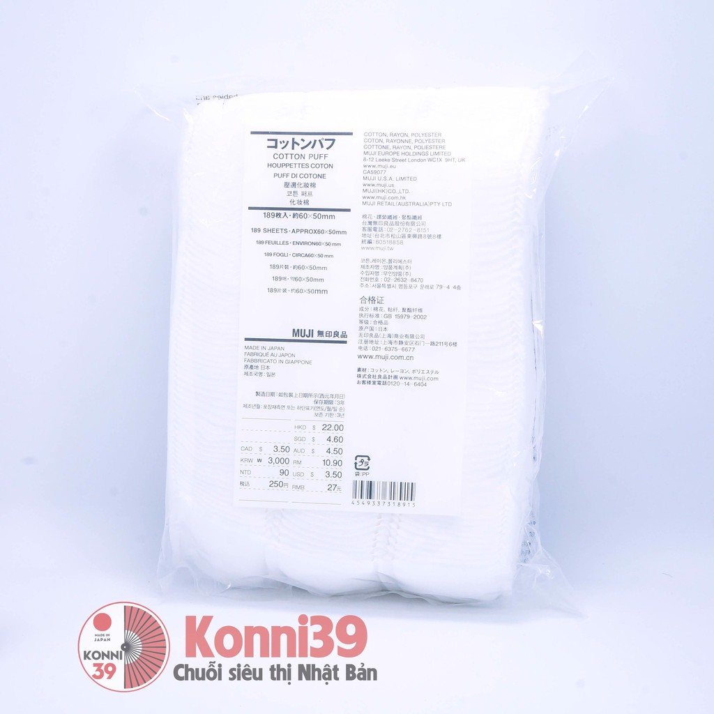 BÔNG TẨY TRANG MUJI ĐƯỢC LÀM TỪ COTTON THIÊN NHIÊN - HÀNG NHẬT NỘI ĐỊA