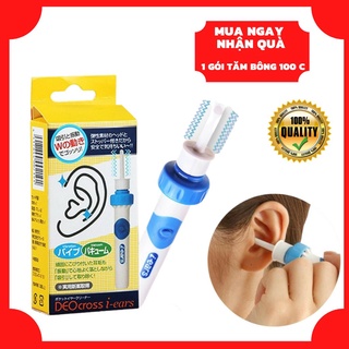 Máy Hút Ráy Tai Nhật Bản 😍Freeship😍 Máy Lấy Ráy Tai Thông Minh Chuyên Nghiệp, Bộ Lấy Ráy Tai An Toàn Cho Bé