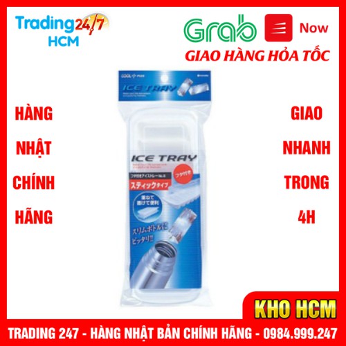 [Hỏa tốc HCM] Khay đá 8 viên có nắp đậy Inomata - Nội địa Nhật Bản