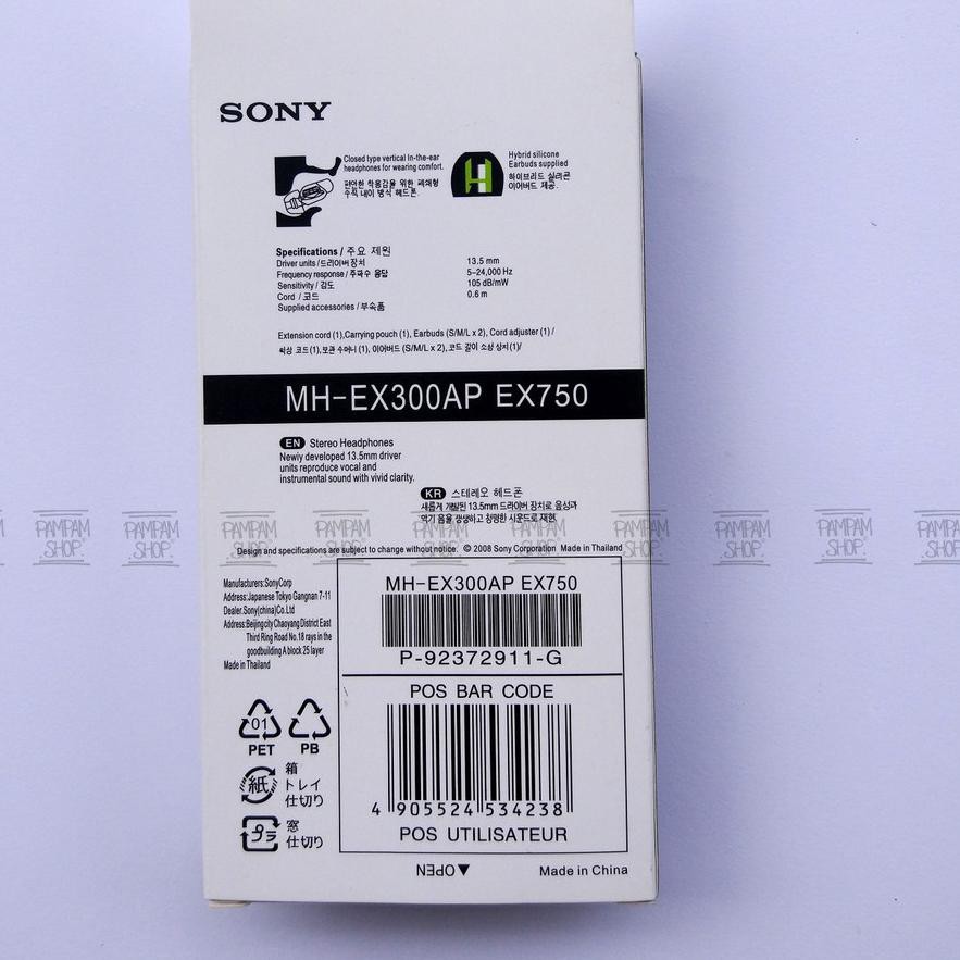 Tai Nghe Stereo Cho Sony Xperia Mh-Ex300Ap / Ex750 Mh Ex300Ap Ex300