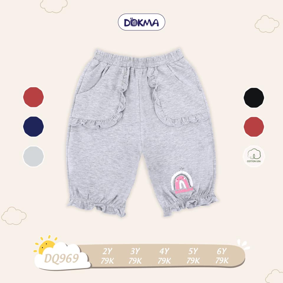 (2-6y) Quần ngố vải cotton cho bé DQ969 - DOKMA