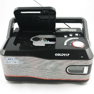 Máy Đọc Đĩa,USB, Thẻ Nhớ,Radio. SMARTHOUSE 9216UC