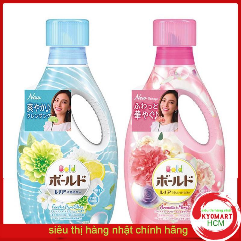 Nước giặt xả 2in1 Bold P&amp;G 750g [Nội Địa Nhật Bản]