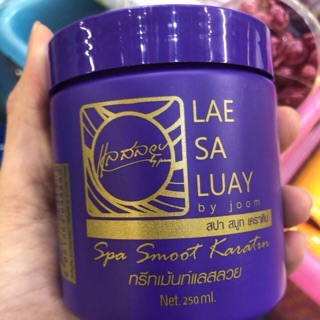 🎀 Ủ COLLAGEN LAE SA LUAY 🎀
