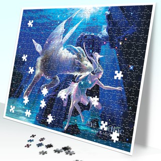 Tranh xếp hình tia sáng jigsaw puzzle 475 mảnh xếp hình trí tuệ, giảm stress - cung nam dương - msp: 475-011