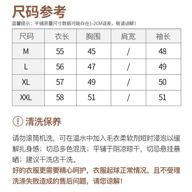 [ORDER] - CARDIGAN NGẮN MỎNG HÀNG DỆT KIM SIÊU MỊN ĐẸP ( Quảng Châu) | BigBuy360 - bigbuy360.vn