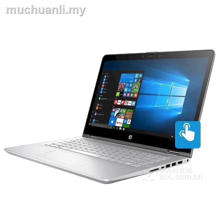 Miếng Dán Bảo Vệ Màn Hình Laptop Hp Pavilion X360 14-ba037tx 14-inch 1218