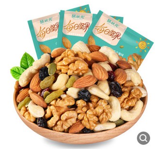 Gói 20g Hạt Dinh Dưỡng Mix 7 Loại Hạt Sấy Khô