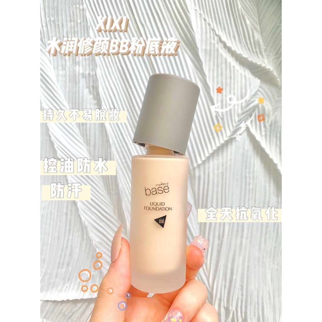 (Hàng Mới Về) Kem Nền Bb Xixi Dưỡng Ẩm Che Khuyết Điểm | BigBuy360 - bigbuy360.vn
