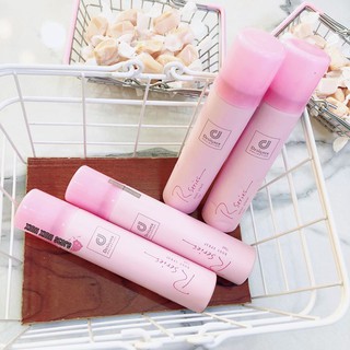 Xịt Thơm Rseries 75ml