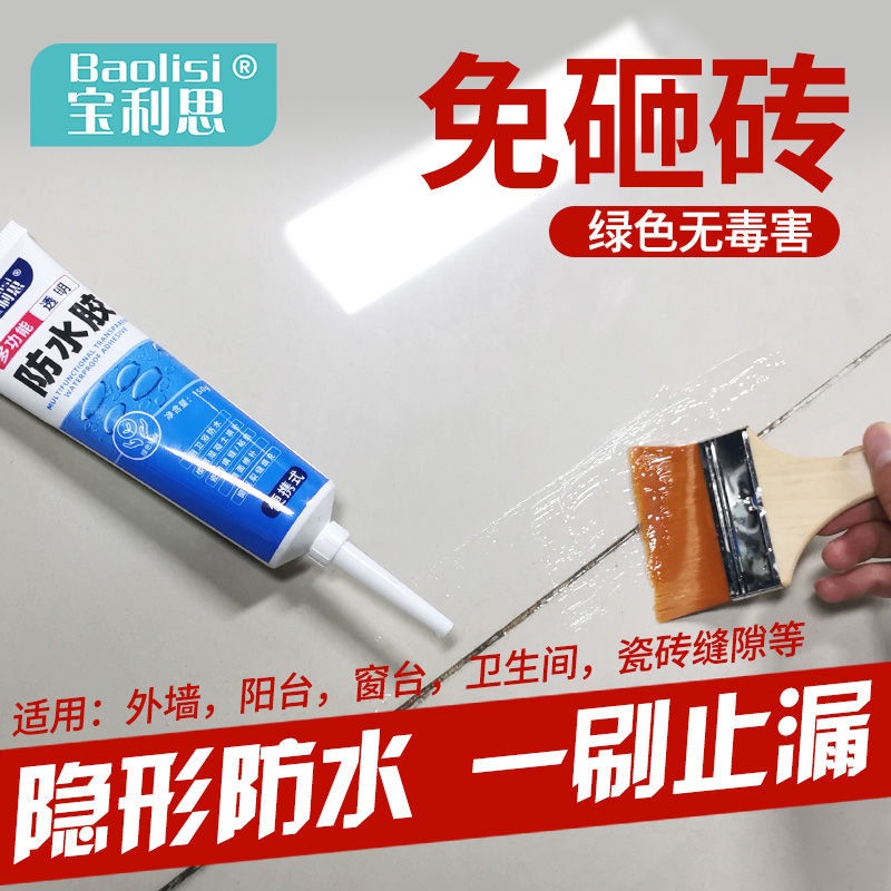 Keo Dán Vết Nứt Trong Suốt Mạnh Chống Nước Chống Rò Rỉ Cho Cửa Sổ Phòng Tắm